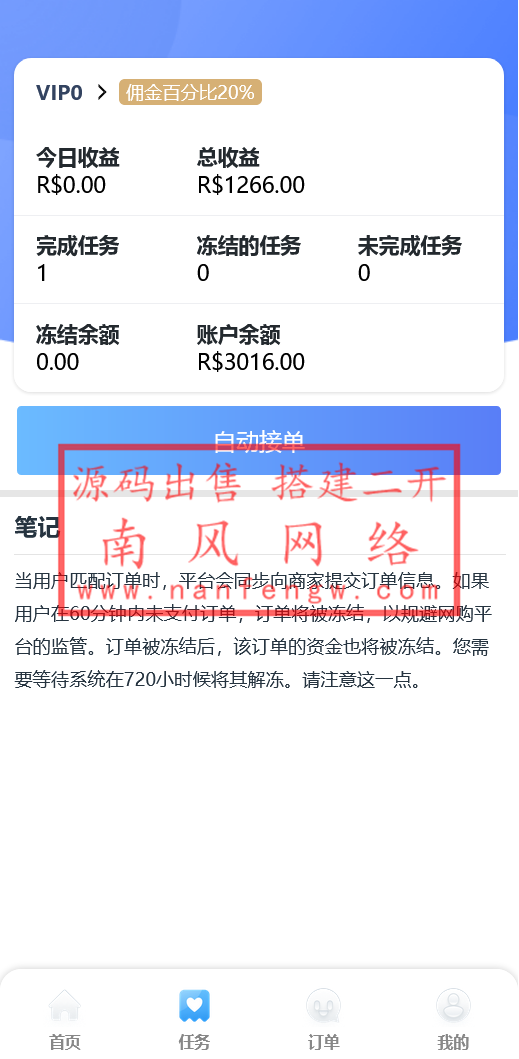 截图 2023-06-01 11.12.31.png 截图 2023-06-01 11.12.31.png