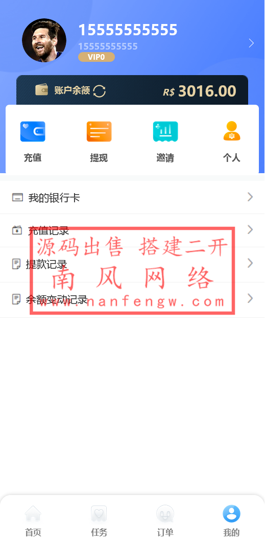 截图 2023-06-01 11.12.44.png 截图 2023-06-01 11.12.44.png