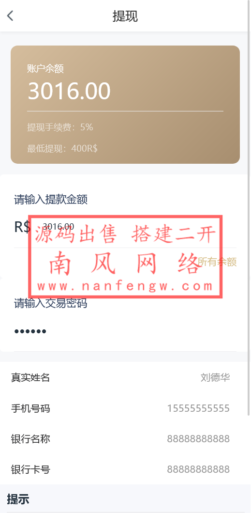 截图 2023-06-01 11.12.23.png 截图 2023-06-01 11.12.23.png