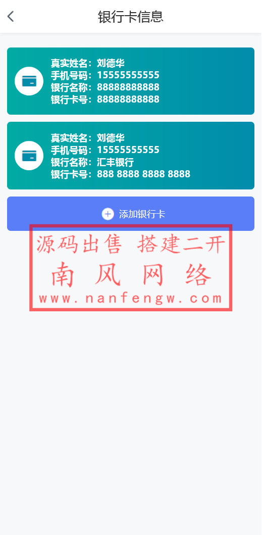 截图 2023-06-01 11.12.52.png 截图 2023-06-01 11.12.52.png