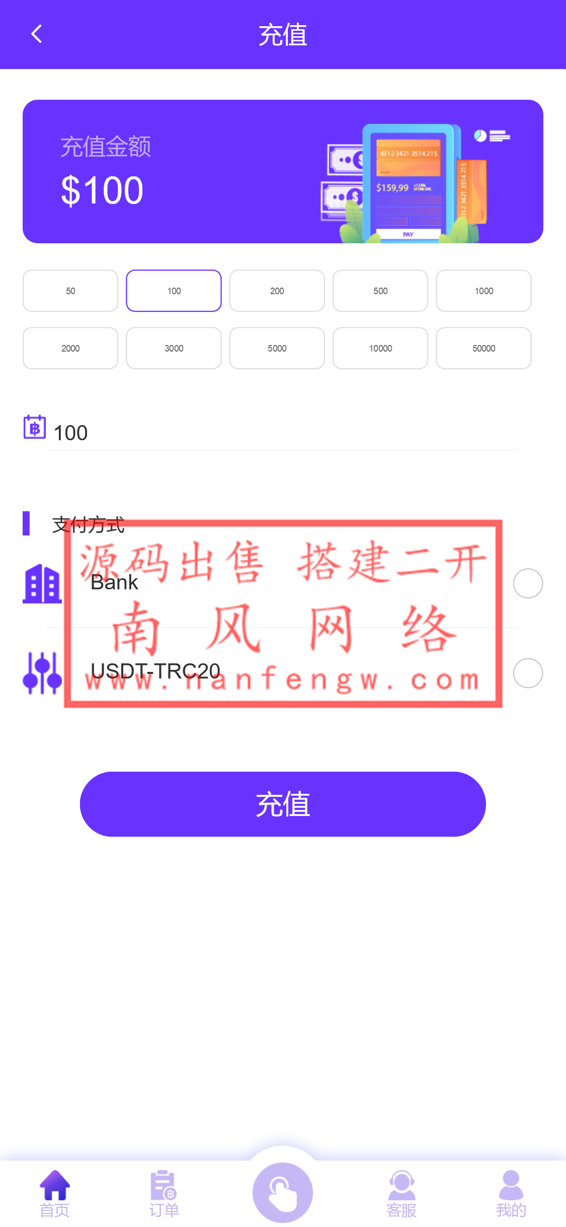1 (6).png 1 (6).png