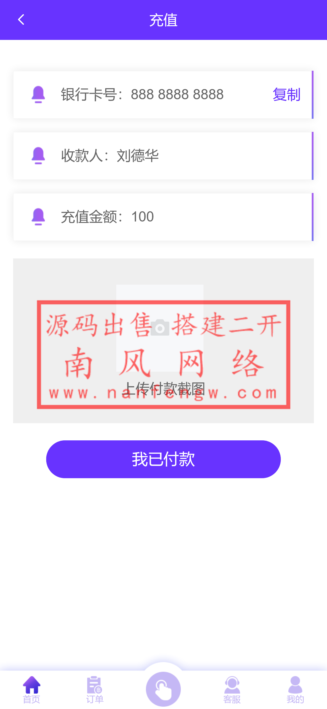 1 (7).png 1 (7).png