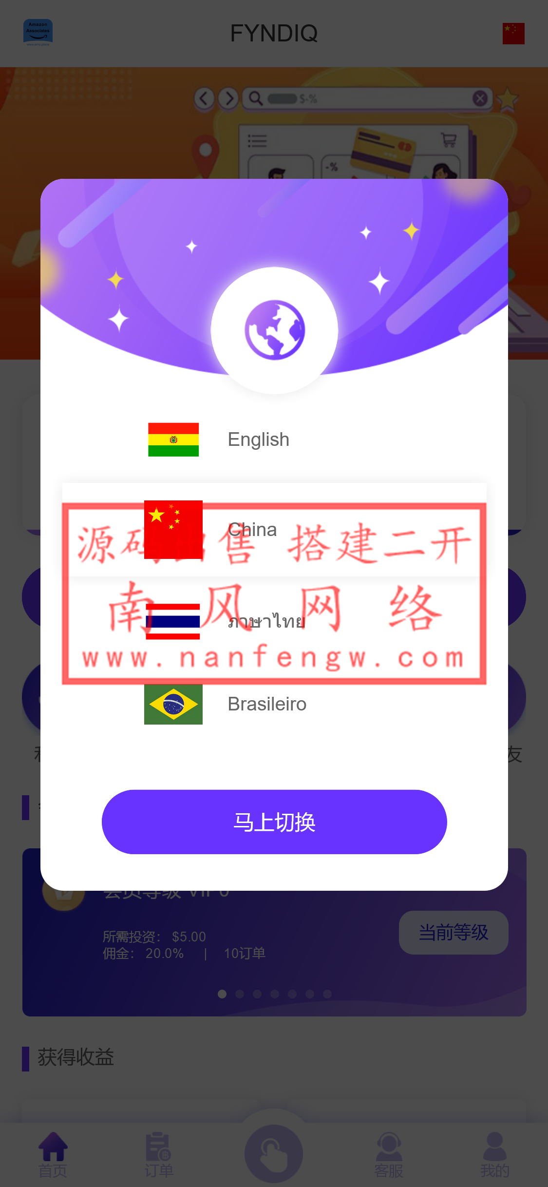 截图 2023-06-13 14.32.11.png 截图 2023-06-13 14.32.11.png