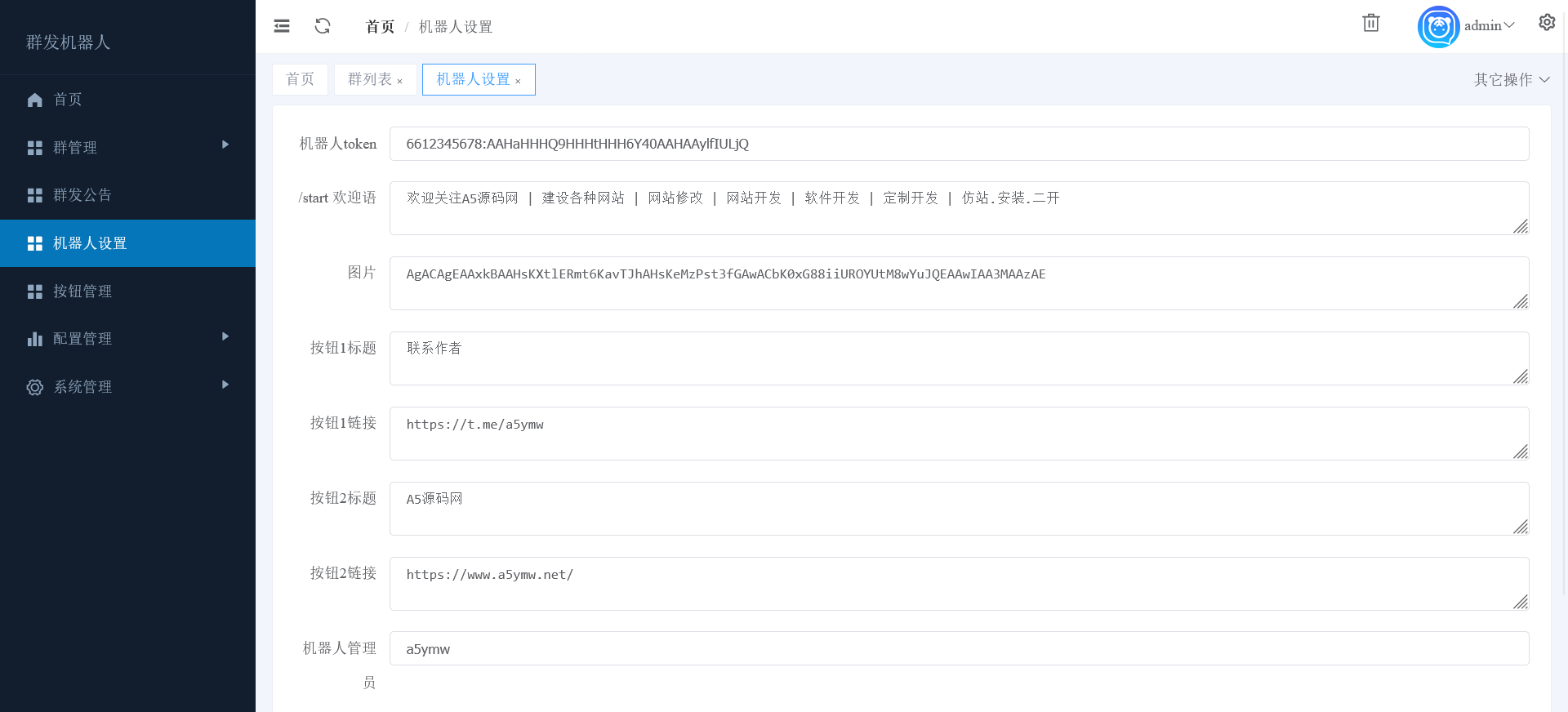 火狐截图_2023-09-25T05-47-18.347Z.png